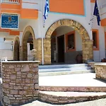 Sofotel 3* Koróni
