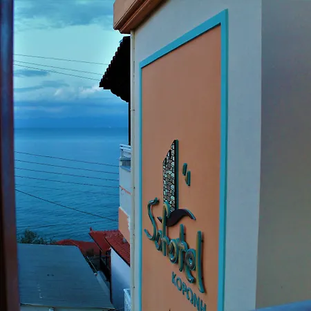 Hotel Sofotel - Refined Comfort, Koroni Centre 3*
