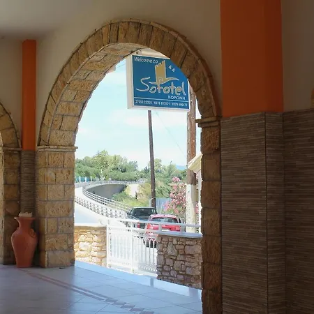Hotel Sofotel Koroni (Messinia)